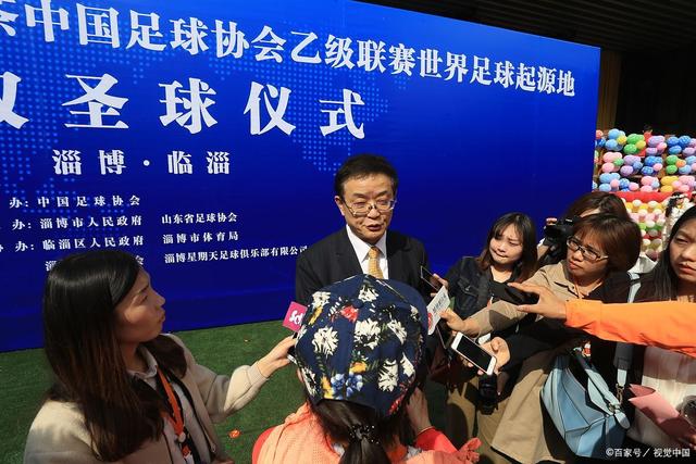 乐玩游戏官网赛事内容展示